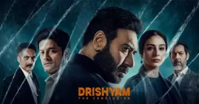 മലയാളത്തിനെക്കാള്‍ മികച്ചതെന്ന് പ്രതികരണം; വമ്പന്‍ കളക്ഷനുമായി ഓപ്പണ്‍ ചെയ്ത് ദൃശ്യം 3