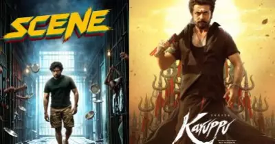 സീന്‍ പ്രീ ബുക്കിങ്ങിന് ഇനി മൂന്ന് ദിവസം; ഇത്തവണ കറുപ്പ് പോലെയാകില്ലെന്ന് സോഷ്യല്‍ മീഡിയ