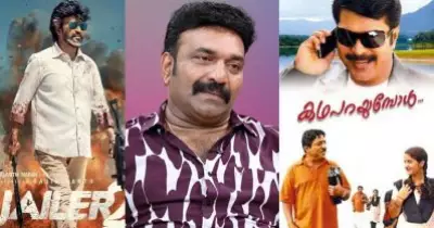 ആദ്യ സിനിമയ്ക്കുള്ള അതേ എക്‌സൈറ്റ്‌മെന്റായിരുന്നു ജയിലര്‍ 2നും; അനുഭവം പങ്കുവെച്ച് കോട്ടയം നസീര്‍
