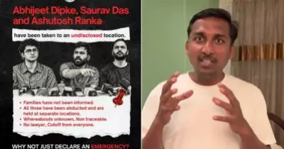 ദിപ്‌കെ അടക്കമുള്ളവരെ എങ്ങോട്ട് മാറ്റിയെന്നറിയില്ല;  പ്രതിഷേധത്തിന് അജിങ്ക്യ ഷിന്‍ഡെ നേതൃത്വം നല്‍കും