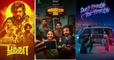 തിയേറ്ററില്‍ ജയിലര്‍ 2 മാത്രം, ഒ.ടി.ടിയില്‍ ഈയാഴ്ച അവറാച്ചന്‍ ആന്‍ഡ് സണ്‍സടക്കം ഒരുലോഡ് സിനിമകളുടെ ചാകര; എവിടെ എപ്പോള്‍ കാണാം