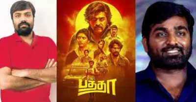 ആ സിനിമയുടെ ഷൂട്ടിങ് കഴിഞ്ഞതിനു ശേഷം അദ്ദേഹത്തിന്റെ കൂടെ വർക് ചെയ്യാൻ പറ്റില്ലെന്നോർത്ത്  'വിത്‌ഡ്രോവൽ സിംറ്റംസ്‌ ' പോലെ തോന്നി: വിജയ് സേതുപതി