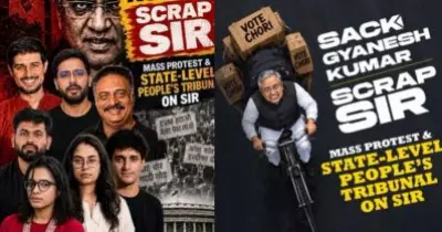 ധ്രുവ് റാഠി വ്യാഴാഴ്ച ബെംഗളൂരുവില്‍: എസ്.ഐ.ആറിനെതിരായ പ്രതിഷേധത്തില്‍ പങ്കുചേരാന്‍ ആഹ്വാനം ചെയ്ത് പ്രകാശ് രാജ്