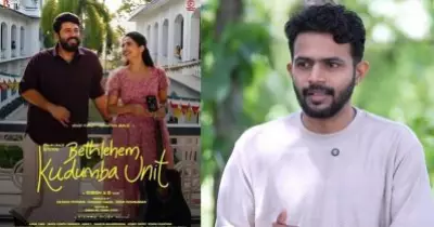 അതൊരിക്കലും ബെത്‌ലഹേമിന്റെ പ്രമോഷന് ശ്രദ്ധ പിടിച്ചുപറ്റാൻ  പെട്ടെന്ന് ഉണ്ടാക്കിയ ഒന്നല്ല; വിനീത് വിശ്വം