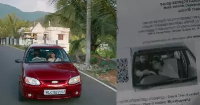 ജസ്റ്റിന് എം.വി.ഡിയുടെ ഫൈന്‍ കിട്ടുമെന്ന് ആദ്യമേ ക്ലൂ തന്നിട്ടുണ്ട്; ഒ.ടി.ടി റിലീസിന് പിന്നാലെ ചര്‍ച്ചയായി ഗിരീഷ് എ.ഡി ബ്രില്യന്‍സ്