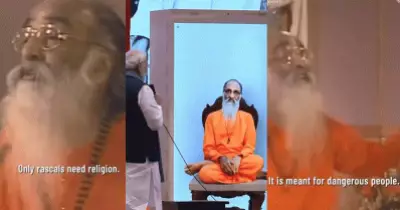 റാസ്‌കലുകള്‍ക്ക് മാത്രമാണ് മതം വേണ്ടത്: പ്രധാനമന്ത്രിയുടെ എ.ഐ സംഭാഷണത്തിന് പിന്നാലെ സ്വാമി ചിന്മയാനന്ദയുടെ പഴയ വീഡിയോ വൈറലാകുന്നു
