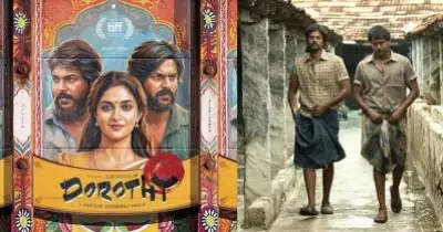 എന്തുകൊണ്ടാണ് ‘ഡൊറോത്തി’ക്കെതിരെ ഇത്രയും നെഗറ്റീവ് പ്രതികരണം? കാരണം സിനിമ മാത്രമല്ല