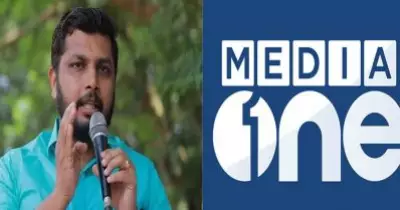 വ്യാജപരാതിയും വ്യാജ വാര്‍ത്തയും: വി.പി ദുല്‍ഖിഫിലിനും മീഡിയ വണ്ണിനുമെതിരെ നിയമനടപടിയുമായി എ.കെ അബ്ദുല്‍ ഹക്കീം