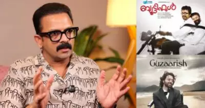 ബ്യൂട്ടിഫുള്ളിലെ എന്റെ ക്യാരക്ടറൈസേഷൻ ഇങ്ങനെയായിരുന്നില്ല, ഇൻസ്പയർ ചെയ്തത് ഹൃതിക് റോഷന്റെ ഗുസാരിഷ്: ജയസൂര്യ