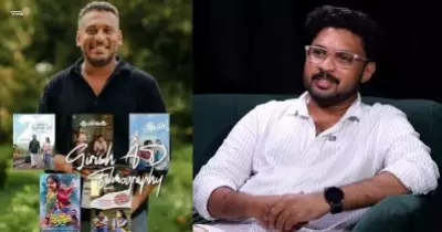 ഗിരീഷ് അടുത്തതായി ഒരു സിനിമ ചെയ്യുന്നുണ്ട്, ഹൈപ്പില്ലാതെ സൈലന്റായി വരുന്നതാണ് കൂടുതൽ കംഫർട്ടബിൾ; ആകാശ് ജോസഫ്