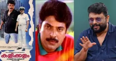 കളിക്കളം സിനിമയുടെ രണ്ടാം ഭാഗം മമ്മൂക്കയോട് പറഞ്ഞപ്പോൾ 'അതൊക്കെ കഴിഞ്ഞതല്ലേ' എന്നാണ് പറഞ്ഞത്; എം.എ. നിഷാദ്