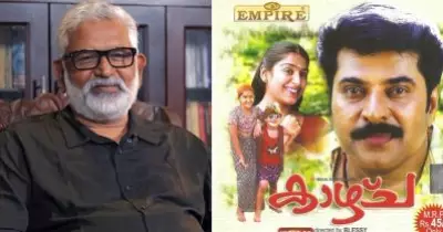‘കഥാപാത്രത്തിനായി മമ്മൂക്കയുടെ ഗ്ലാമർ എങ്ങനെ കുറയ്ക്കാം എന്നതായിരുന്നു എന്റെ ചിന്ത, കരി വാരിത്തേച്ചാലും ആളുടെ സൗന്ദര്യം കുറയ്ക്കാനാവില്ല’; ബ്ലെസി