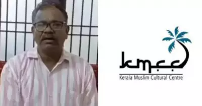 മോഷണത്തിനായാണ് തന്നെ വിളിച്ചതെന്ന് അറിയില്ലായിരുന്നു: പെട്ടുപോയതാണെന്ന് കെ.എം.സി.സി കവര്‍ച്ചയില്‍ കീഴടങ്ങിയ ബി.ജെ.പി നേതാവ്
