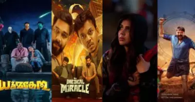 ലോകഃ എഫക്ട്... ടൈം ട്രാവലും ടൈം ലൂപ്പുമടക്കം സയന്‍സ് ലാബായി മാറിയ മോളിവുഡ്, പകുതിവെന്ത പരീക്ഷണങ്ങളുമായി 2026