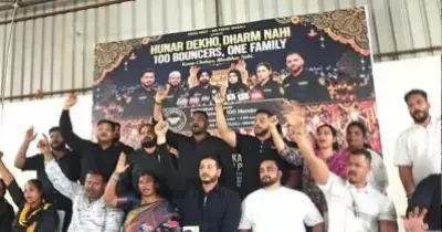തീവ്ര വലതുപക്ഷ സമ്മര്‍ദം: ഹൈദരാബാദില്‍ നവരാത്രി ആഘോഷങ്ങളില്‍ നിന്ന് മുസ്‌ലിം ബൗണ്‍സര്‍മാരെ ഒഴിവാക്കുന്നതായി പരാതി
