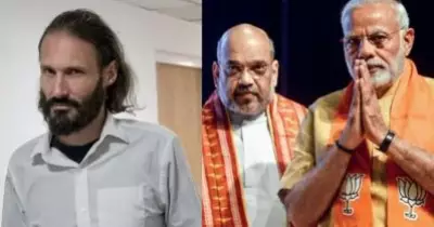 വിദ്യാർത്ഥികളെ വേട്ടയാടുന്ന കേന്ദ്രം ഒരു അമേരിക്കൻ സായുധ കുറ്റവാളിക്ക് മുന്നിൽ മുട്ടുമടക്കുന്നു.