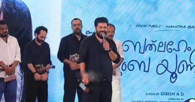 വളരെ യാദൃശ്ചികമായി ലഭിച്ച സുഹൃത്ത്, അദ്ദേഹത്തോടൊപ്പമുള്ള ഷൂട്ട് എപ്പോഴും രസകരമാണ്: നിവിന്‍ പോളി