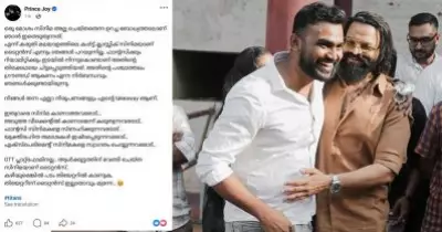 ഒ.ടി.ടി. പ്ലാറ്റ്ഫോമിനല്ല, ആൾക്കൂട്ടത്തിന് വേണ്ടി ചെയ്ത സിനിമയാണ് ടൈറ്റൻസ്: പ്രിൻസ് ജോയ്