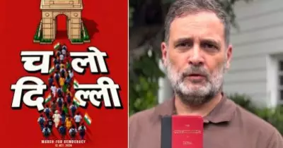 ഇന്ത്യ നാളെ സുപ്രീം കോടതിയിലേക്ക്: ചീഫ് ജസ്റ്റിസിനെ കാണുമെന്ന് രാഹുല്‍ ഗാന്ധി