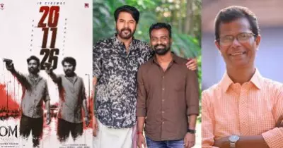 മമ്മൂട്ടി സാറിന്റെ നമ്പര്‍ എനിക്ക് തന്നത് ആ മലയാള നടന്‍, ഇന്ദ്രന്‍സ് സാറും ഓമിന്റെ ഭാഗമാണ്: രാജ്കുമാര്‍ പെരിയസാമി