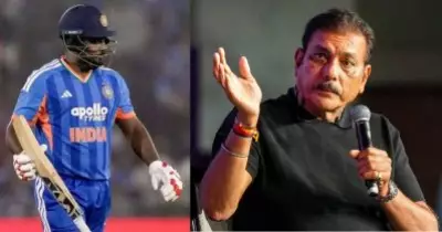 സഞ്ജുവിനെക്കുറിച്ച് എനിക്ക് ഒരു പരാതി മാത്രമേയുള്ളൂ: രവി ശാസ്ത്രി
