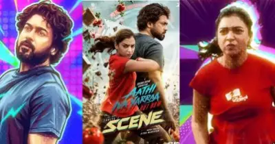 സിനിമാലോകത്തെ ഞെട്ടിച്ച് നസ്രിയയുടെ ആക്ഷൻ മോഡ്; 'സീനി'ലെ ഫസ്റ്റ് സിംഗിൾ പുറത്ത്