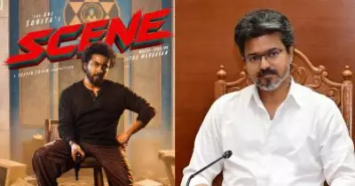നന്‍പന്‍ കനിഞ്ഞാല്‍ നന്നാകും, ഡി.എം.കെ ഗവണ്മെന്റ് നിര്‍ത്തലാക്കിയ ഏര്‍ലി മോര്‍ണിങ് ഷോ സീനിനായി വീണ്ടും ആരംഭിക്കുമോ എന്നറിയാന്‍ ആരാധകര്‍