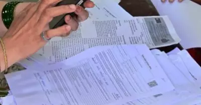 വോട്ടര്‍പട്ടികയില്‍ നിന്ന് പേരുകള്‍ നീക്കാന്‍ വ്യാജമായി ഫോം-7 സമര്‍പ്പിച്ചു; തെലങ്കാനയില്‍ ബി.ജെ.പി ഏജന്റിനെതിരെ എഫ്.ഐ.ആര്‍