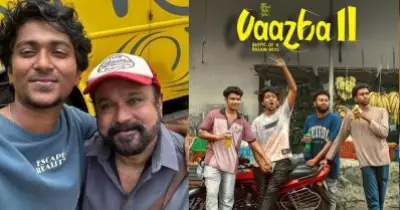 വാഴ 2വിൽ അഭിനയിക്കാൻ വേഗം പോകണമെന്ന് പറഞ്ഞത് മോനാണ്, ഹാഷിറിന്റെയും കൂട്ടുകാരുടെയും പ്രകടനം കണ്ട് ഞെട്ടി; സുധീഷ്