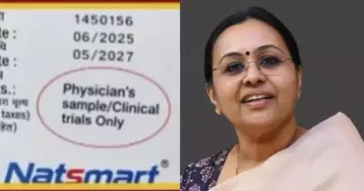 കുഞ്ഞുങ്ങളിലെ മരുന്ന് പരീക്ഷണം ഗുരുതര പ്രശ്‌നം; അത് മറയ്ക്കാനാണ് ജനറിക് V/s ബ്രാന്‍ഡഡ് സംവാദം: വീണ ജോര്‍ജ്