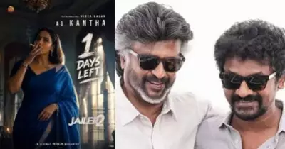 രജനികാന്തും നെൽസണുമായിരുന്നു ജയിലര്‍2 ൽ അഭിനയിക്കാനുള്ള കാരണം: വിദ്യ ബാലൻ
