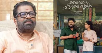 ഗിരീഷിന് വേറെ ടൈപ്പ് സിനിമ ചെയ്യാൻ അറിയാഞ്ഞിട്ടല്ല, ഇത് വിറ്റുപോകുന്ന സിനിമയാണെന്ന് അറിയാം; വി.എം. വിനു