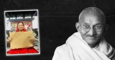 അമീന ഖാദറിന്റെ പഴയ ‘അൽ-അമീൻ’ പത്രത്താൾ പറഞ്ഞ ഗാന്ധി