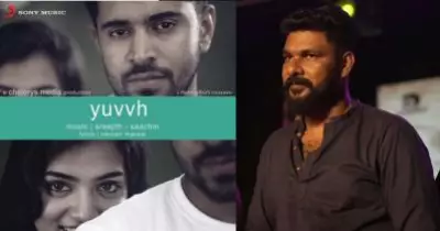 'നെഞ്ചോട് ചേർത്ത്' വലിയ ഹിറ്റാവുമെന്ന് വിചാരിച്ചില്ല: പിന്നീട് മുന്നോട്ട് കൊണ്ട് പോവുകയെന്നത് ടാസ്‌കായിരുന്നു: ശ്രീജിത്ത് എടവന