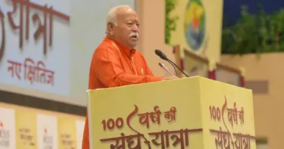 മോഹന്‍ ഭാഗവതിന്റെ യു.കെ സന്ദര്‍ശനം ബഹിഷ്‌കരിക്കണം: ആര്‍.എസ്.എസിനെ വിമര്‍ശിച്ച് 21 സംഘടനകള്‍ എഴുതിയ കത്തിന്റെ പൂര്‍ണരൂപം