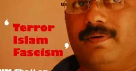 തീ­വ്രവാ­ദ ഗ്രൂ­പ്പു­കള്‍ ക­ട­ന്നുവന്ന­­തില്‍ മു­സ്‌ലിം ലീ­ഗി­നും പ­ങ്ക്