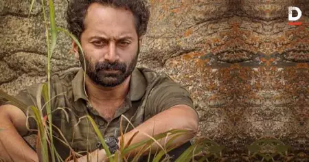 എവിടെയോ എന്തോ തകരാറു പോലെ