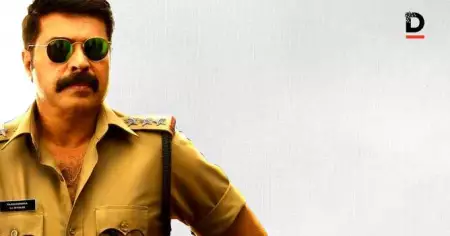 വിമണ്‍ കളക്ടീവ് എന്തിനായിരുന്നു മമ്മൂട്ടിയെ തെറി വിളിച്ചുകൊണ്ടുള്ള ആര്‍ട്ടിക്കിള്‍ ഷെയര്‍ ചെയ്തത് ?