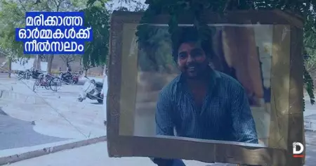രോഹിത് വെമുല, വിനായകന്‍ - മറ്റനേകം മുഖമില്ലാത്ത ദലിതരും...