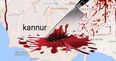ശുഹൈബ് വധക്കേസിലെ സി.ബി.ഐ അന്വേഷണം; കണ്ണൂരിലെ രാഷ്ട്രീയ കൊലപാതകങ്ങളുടെ അന്ത്യമോ ?