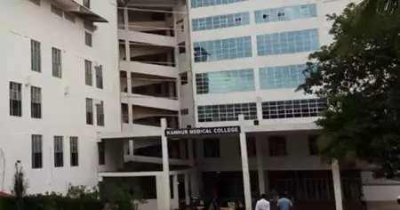 പരമോന്നത കോടതിയുടെ ഉത്തരവിനും സൂപ്പര്‍വൈസറി കമ്മിറ്റിയുടെ റിപ്പോര്‍ട്ടിനും സ്വന്തം ഓര്‍ഡിനന്‍സിനും മുകളില്‍ പറന്ന് സംസ്ഥാന സര്‍ക്കാര്‍; കണ്ണൂര്‍, കരുണ മെഡിക്കല്‍ കോളേജുകള്‍ക്കു വേണ്ടി ചട്ടങ്ങള്‍ കാറ്റില്‍ പറത്തി