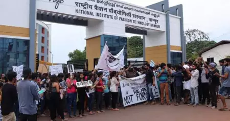 'ഈ നാട്ടിലുള്ളവര്‍ വേശ്യകളെ പോലെയാണ് കാണുന്നത്; കേരളത്തിലുള്ളവരില്‍ നിന്നും ഇത് പ്രതീക്ഷിച്ചില്ല'; നാട്ടുകാരില്‍ നിന്നും നേരിടുന്ന അതിക്രമങ്ങളെ കുറിച്ച് കണ്ണൂര്‍ 'നിഫ്റ്റി'ലെ ഇതര സംസ്ഥാന വിദ്യാര്‍ത്ഥിനികള്‍