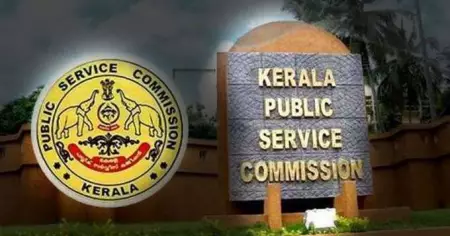 പി.എസ്.സി നിയമനങ്ങളിലെ '20 റൊട്ടേഷന്‍' സമ്പ്രദായത്തിലൂടെ വന്‍ മെറിറ്റ് അട്ടിമറി; അനര്‍ഹര്‍ക്ക് നിയമനം