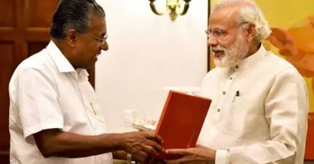 കേരളത്തിലെ തദ്ദേശസ്വയംഭരണ സ്ഥാപനങ്ങളുമായി ബന്ധപ്പെട്ട ഡാറ്റകള്‍ നല്‍കാന്‍ കേന്ദ്രനിര്‍ദേശം: അതിപ്രധാന വിവരങ്ങള്‍ ശേഖരിക്കുന്നത് മൊബൈല്‍ ആപ്പിലൂടെ