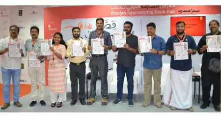 'ബുക്കിഷ്' പ്രകാശനം വേറിട്ട കാഴ്ചയായി