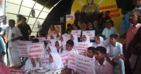 കന്യാസ്ത്രീ സമരത്തിന് ഐക്യദാര്‍ഢ്യം പ്രഖ്യാപിച്ച സ്‌കൂളിനെതിരെ സി.ബി.എസ്.ഇയും വിദ്യാഭ്യാസ വകുപ്പും