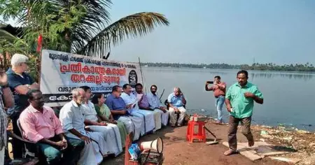 മൂലമ്പിള്ളി പാക്കേജ്: ഹൈക്കോടതിയെ തെറ്റിദ്ധരിപ്പിക്കുന്ന റിപ്പോർട്ടുമായി റവന്യു വകുപ്പ്