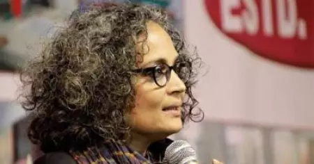 രാജ്യത്തെ തകര്‍ക്കുന്ന മോദിയുടെ ഹിന്ദുത്വ ഫാസിസത്തെ ചെറുത്ത് തോല്‍പിക്കാന്‍ ഇന്ത്യയിലെ ജനങ്ങള്‍ക്ക് സാധിക്കും: അരുന്ധതി റോയ്
