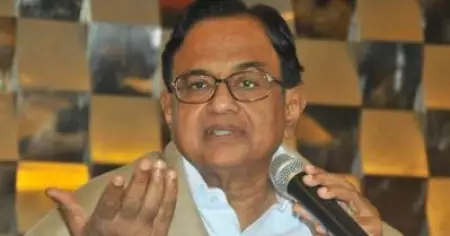 'ദീര്‍ഘവീക്ഷണമില്ലാത്ത നേതാക്കളെ തെരഞ്ഞെടുത്തതിനുള്ള വിലയാണ് ജനങ്ങള്‍ ഇപ്പോള്‍ നല്‍കുന്നത്; പ്രതിഷേധക്കാരെ സര്‍ക്കാര്‍ കേള്‍ക്കണം': പി. ചിദംബരം