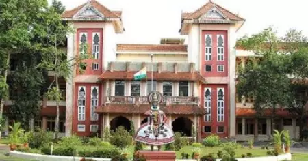 കുസാറ്റ് വി.സി നിയമനം; യു.ജി.സി മാനദണ്ഡങ്ങള്‍ക്കൊപ്പം പുതിയ നിബന്ധനകള്‍ കൂട്ടിച്ചേര്‍ത്ത് സെര്‍ച്ച് കമ്മിറ്റി, പിന്നാക്കക്കാര്‍ക്ക് തിരിച്ചടിയാകുമെന്ന് ആശങ്ക